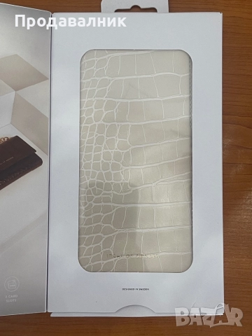 кейс за  IPHONE 12 pro max, снимка 2 - Калъфи, кейсове - 52532200