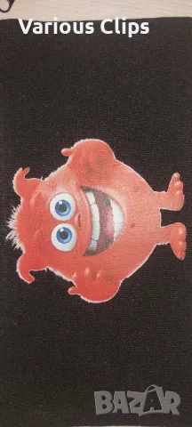 Детски несесер 