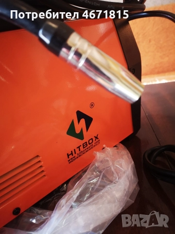 Заварачен апарат HBM1200, снимка 7 - Други инструменти - 52690159