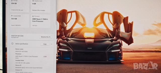 Продавам Гейм РС Ryzen 5 7600/32Gb D5/1Tb SSD/Asus RTX 3070/WiFi&BT/Гаранция, снимка 14 - Геймърски - 52896275