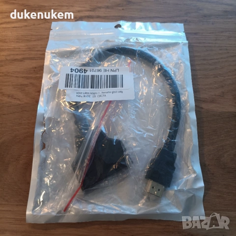 HDMI сплитер адаптер 1 към 2 1080P – HDMI мъжки към два HDMI женски изхода, снимка 7 - Кабели и адаптери - 53041556