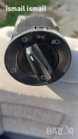 Части за табло на Шаран , снимка 2 - Части - 53836983