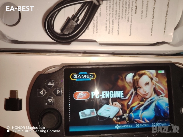 🎮 2025 SF3000 Ретро Преносима Игрова Конзола, снимка 2 - Други игри и конзоли - 51435499