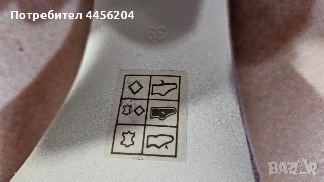 Дамски сандали GUESS , снимка 4 - Сандали - 53583624