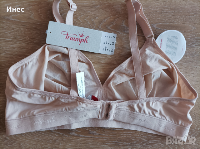 Triumhp нов сутиен, снимка 4 - Бельо - 36138147