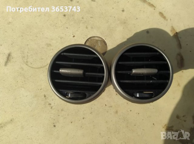 Seat Leon, Toledo, Altea, решетки вентилация , снимка 1