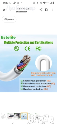 60W A1278 зарядно устройство, съвместимо с Mac Book Pro 13 15 17 инча, L-образен захранващ адаптер , снимка 2 - Части за лаптопи - 51509225