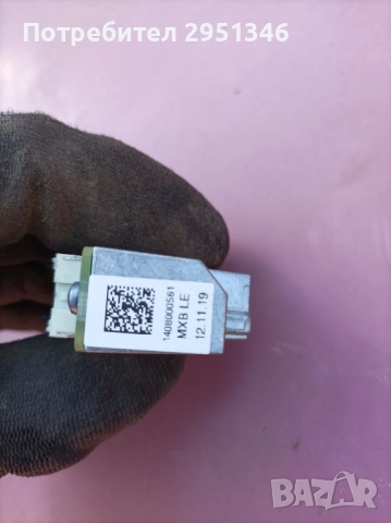 Баластен модул за фарове за Audi A5 S5 F5, снимка 2 - Части - 52341912