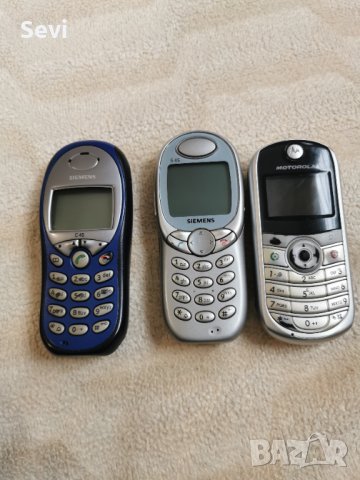 Мобилни апарати с копчета, снимка 2 - Nokia - 41420542