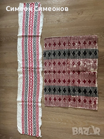  Престилки и части от народни носии, снимка 13 - Други - 53855387