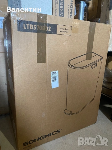 Двоен кухненски кош за смет, снимка 9 - Други - 53186288