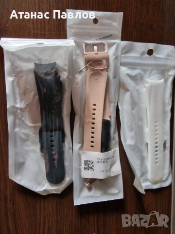 Samsung Galaxy Watch4, снимка 2 - Смарт часовници - 42374642