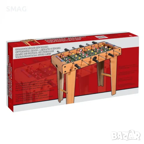 Дървена футболна джага с крака 69х37х65см S_1200824, снимка 3 - Други - 48567858