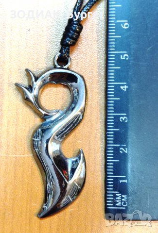 Медальон / Гердан - ХЕЙ МАТАУ