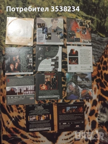 DVD филми , снимка 10 - DVD филми - 40408001