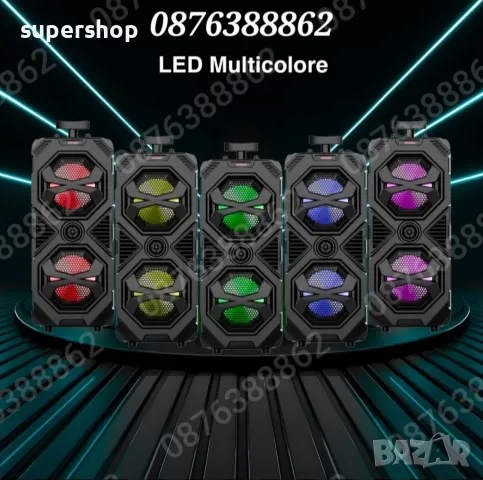 Голяма Караоке Колона Блутут Тонколона 2х8 инча 60см Безжичен Микрофон, снимка 9 - Тонколони - 48086738