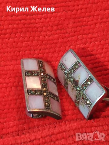 СРЕБЪРНИ СЕДЕФЕНИ АРТ ОБЕЦИ СРЕБРО 925 с ШЛИФОВАН РОЗОВ СЕДЕФ и МАРКАЗИТИ - ЧАСТ от КОПЛЕКТ 27657