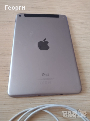 Таблети, снимка 6 - Таблети - 51632952