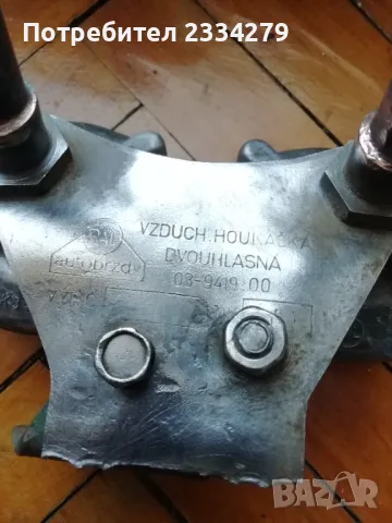 Стари атрибути към ретро коли. , снимка 3 - Антикварни и старинни предмети - 50062995