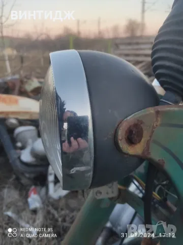 иж иже ij ije планета юпитер на части, снимка 9 - Други ценни предмети - 50050612