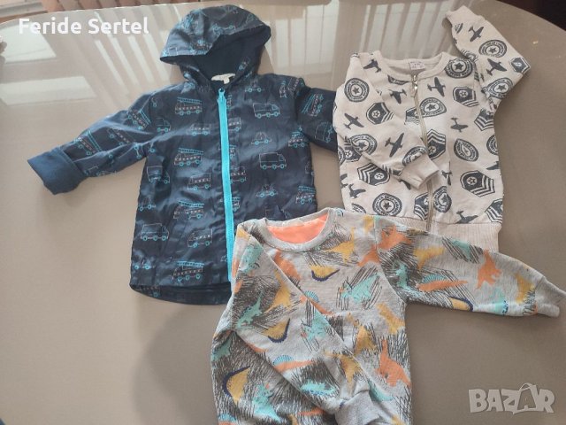 Лот за момче - 3год.възраст 