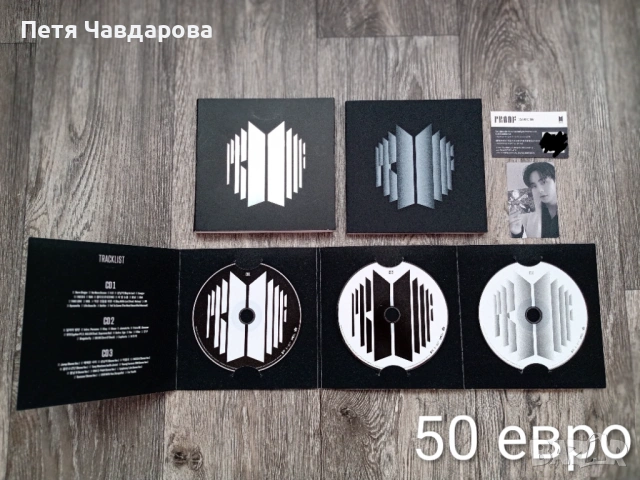 Чисто нови албуми на BTS, снимка 4 - Други - 51268901