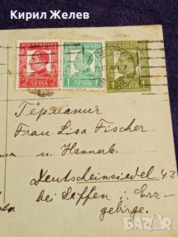 Пощенска картичка Царство България 1937г. рядка за КОЛЕКЦИОНЕРИ 40716, снимка 2 - Филателия - 47988327
