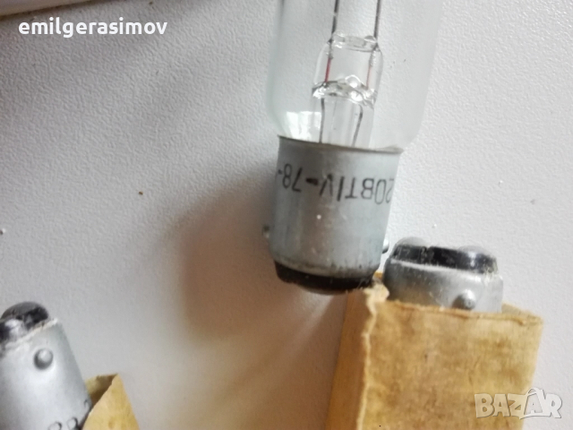 Две немски киномашини и лампи за киномашини. , снимка 17 - Антикварни и старинни предмети - 32661618