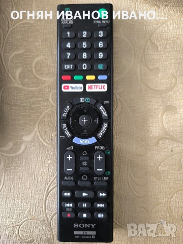 Sony RMT-TX300E оригинално дистанционно 