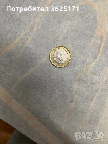 Не центрирана 1 евро Испания