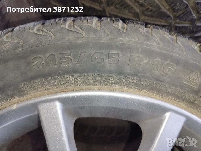 Алуминиеви джанти Saab 5x110, 16", снимка 13 - Гуми и джанти - 53354415