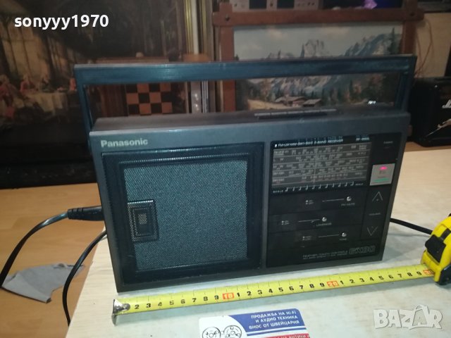 PANASONIC RF-1680L 2406232021, снимка 4 - Други - 41343374