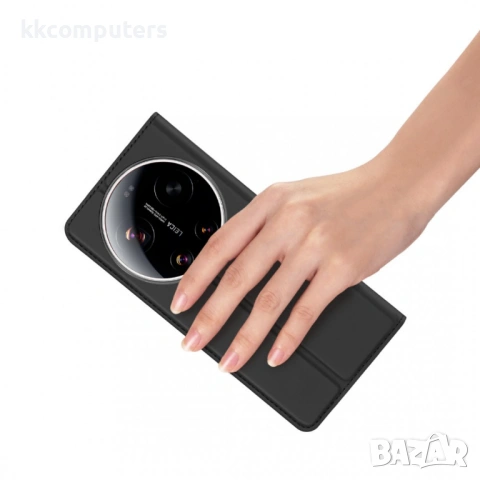 DUX DUCIS Skin Pro Кожен Калъф за Xiaomi 17 Ultra 5G - Слот за карта, Стойка, 2 цвята, снимка 9 - Калъфи, кейсове - 53727481