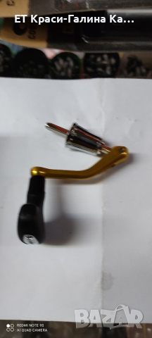 Дръжка за макара Shimano , снимка 11 - Макари - 36139376