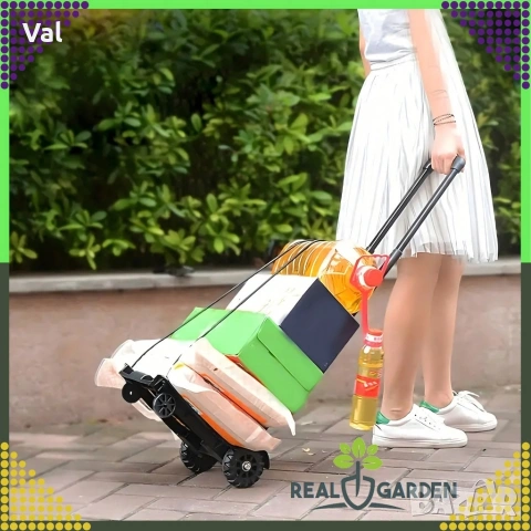 Сгъваема транспортна количка - С телескопична дръжка, товароносимост 40 кг