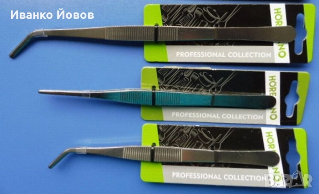 Пинсети Готварски / Технически / Аквариум,  големи, здрави, удобни, полезни, 6 размера, 2 вида, снимка 14 - Аксесоари за кухня - 31191273