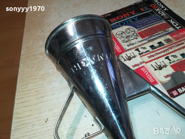 VINAGRE-ВНОС ОТ ФРАНЦИЯ 0610251531, снимка 17 - Антикварни и старинни предмети - 51962724