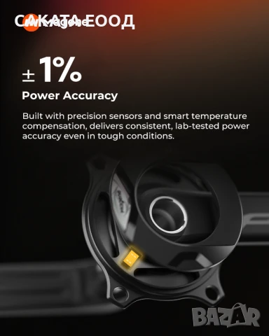 Magene PES P515 Сензор за сила с курбели, снимка 2 - Аксесоари за велосипеди - 51278492