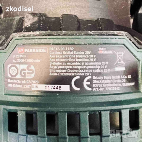 Акумилаторен виброшлайф PARKSIDE PAEXS 20 Li B2, снимка 2 - Други инструменти - 52736537