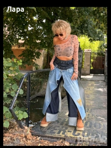 Дънки Джофра от новата колекция 