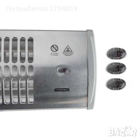 Кварцова печка Termomax TR12Q, 1200W, стенна, снимка 7 - Отоплителни печки - 53209953