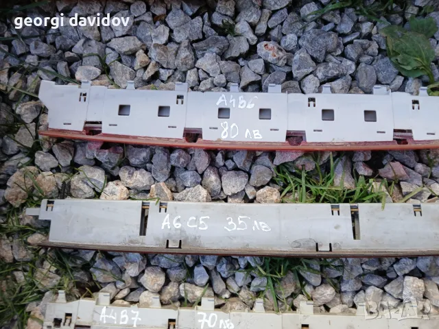 Трети стоп ауди, снимка 6 - Аксесоари и консумативи - 48399468