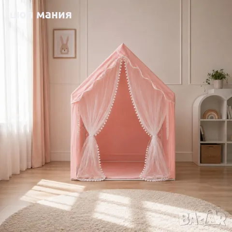 Розова детска палатка къща за стая