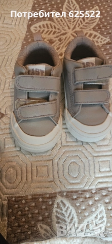 Детски обувки, снимка 18 - Детски обувки - 51710443