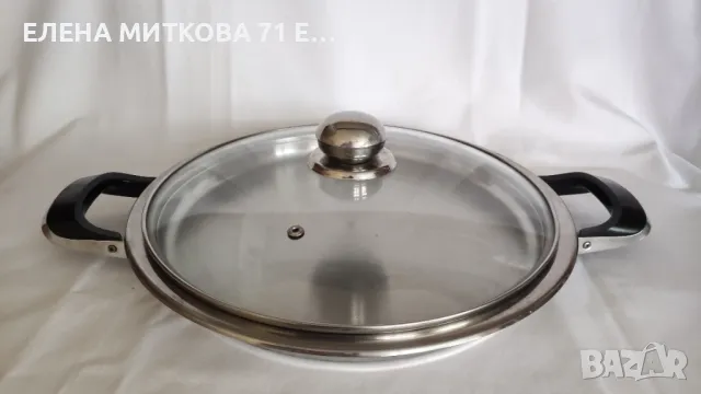 АМС масивен голям плитък тиган топ състояние+подарък капак, снимка 2 - Съдове за готвене - 49552593