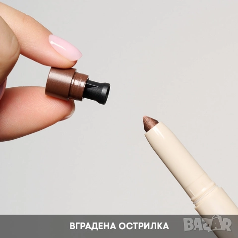 Сенки за очи Nl beauty , снимка 7 - Декоративна козметика - 52858140