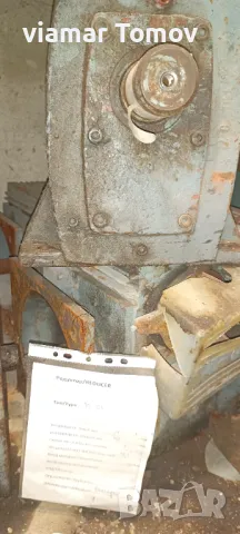 Редуктори, снимка 3 - Електродвигатели - 49292726