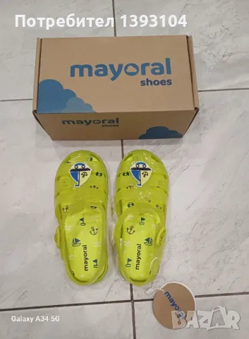 Нови сандали за момче Mayoral, 29 размер
