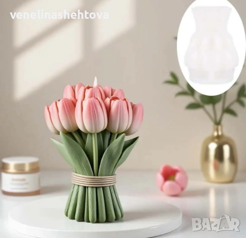 3D реалистичен букет лалета лале силиконов молд форма свещи гипс сапун смола , снимка 2 - Форми - 53221519