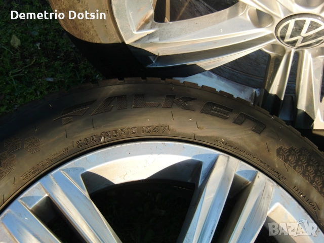 Зимни Гуми с Ал,Джанти Нови, снимка 9 - Гуми и джанти - 52849643